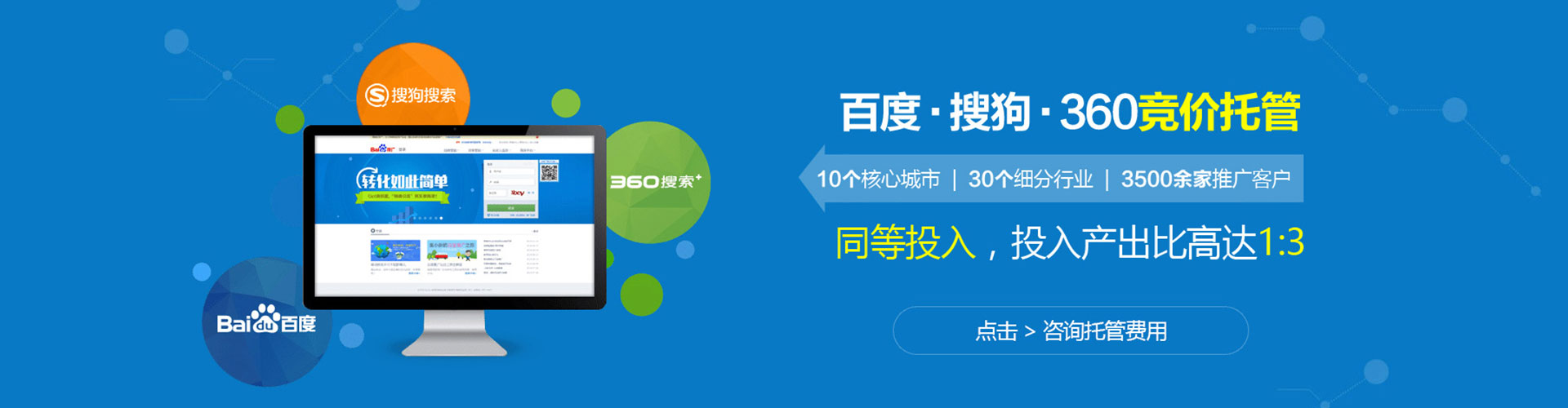 洛扎信息流怎么做